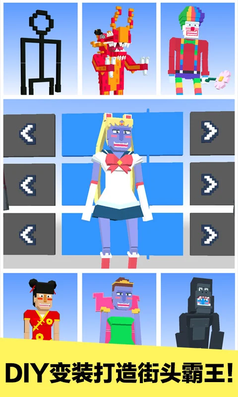 ��������Ӧ�ñ������°�1.2.1��ͼ2