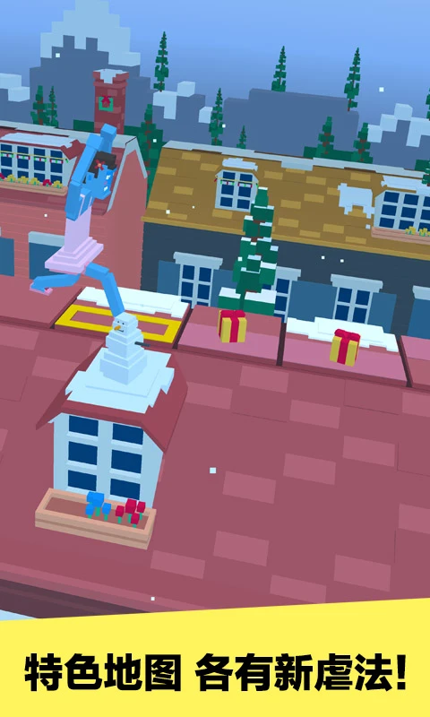 ��������Ӧ�ñ������°�1.2.1��ͼ3