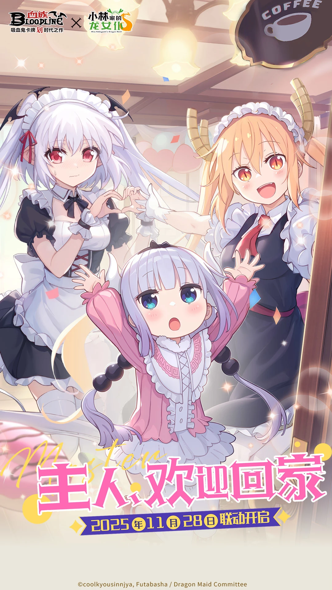 Ѫ������Ӧ�ñ����ٷ���4.935��ͼ0