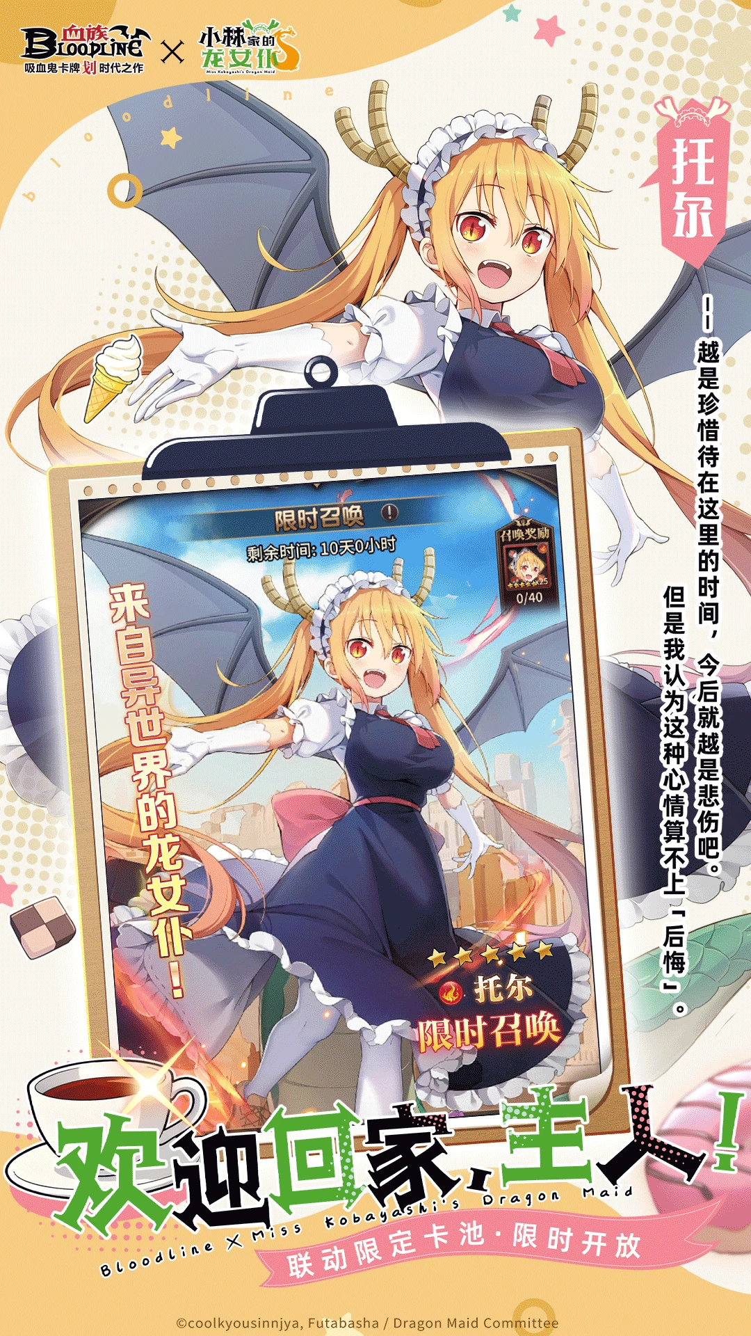 Ѫ������Ӧ�ñ����ٷ���4.935��ͼ4