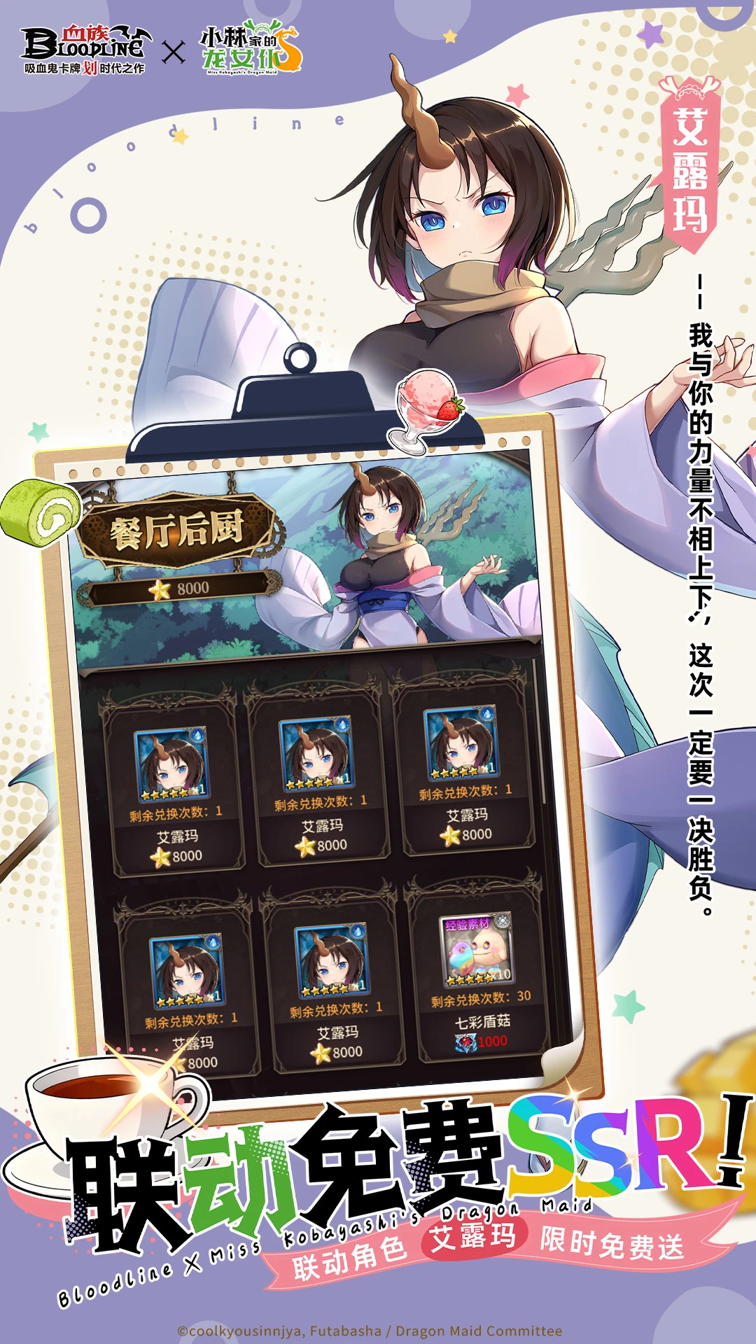 Ѫ������Ӧ�ñ����ٷ���4.935��ͼ1