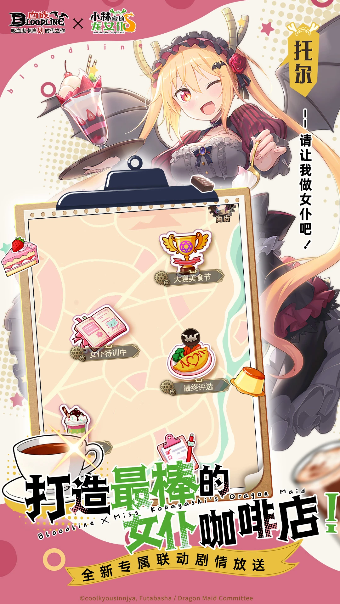 Ѫ������Ӧ�ñ����ٷ���4.935��ͼ3