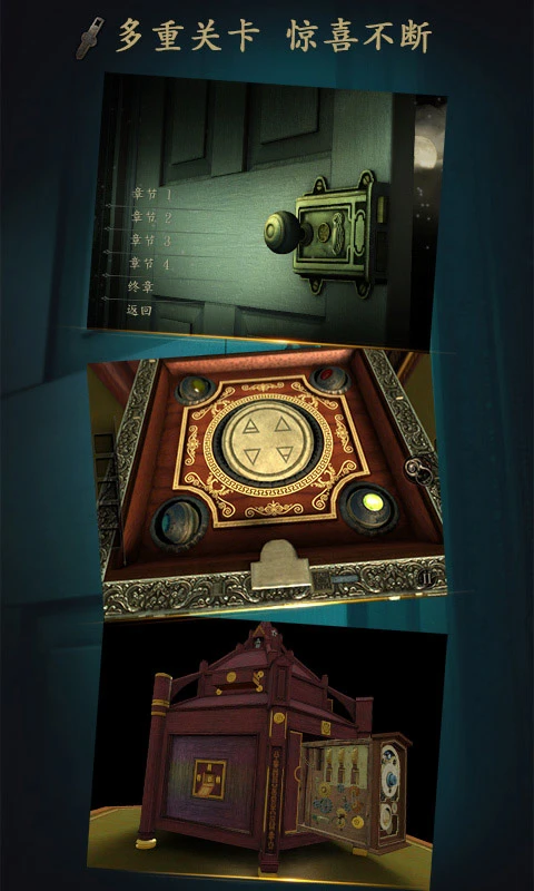 δ�����ķ���Ӧ�ñ�����2.0.5�������ͼ1