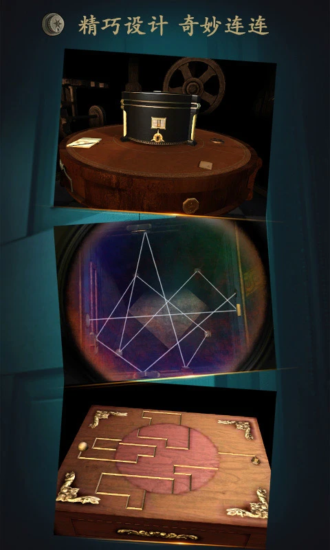 δ�����ķ���Ӧ�ñ�����2.0.5�������ͼ2