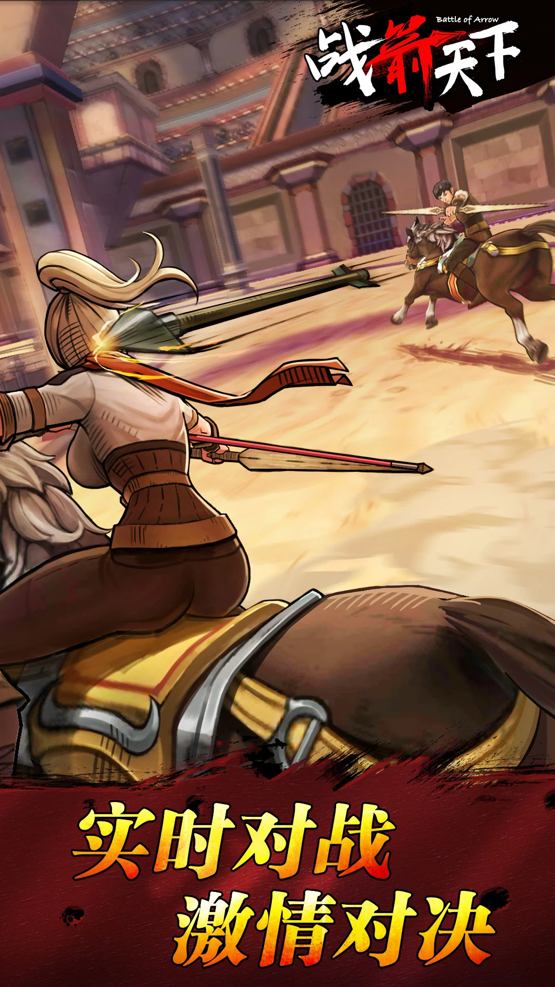 ս������Ӧ�ñ��ٷ���1.0.58��ͼ1