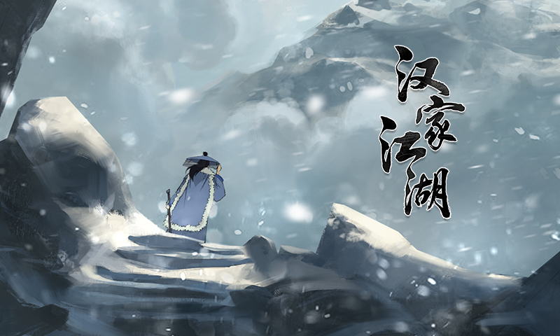 ���ҽ�����ѶӦ�ñ��ͻ���3.7.0��ͼ1