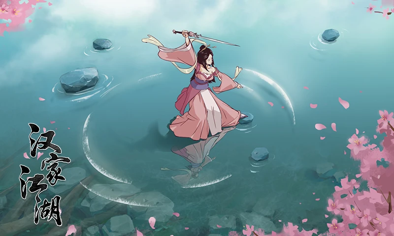 ���ҽ�����ѶӦ�ñ��ͻ���3.7.0��ͼ0