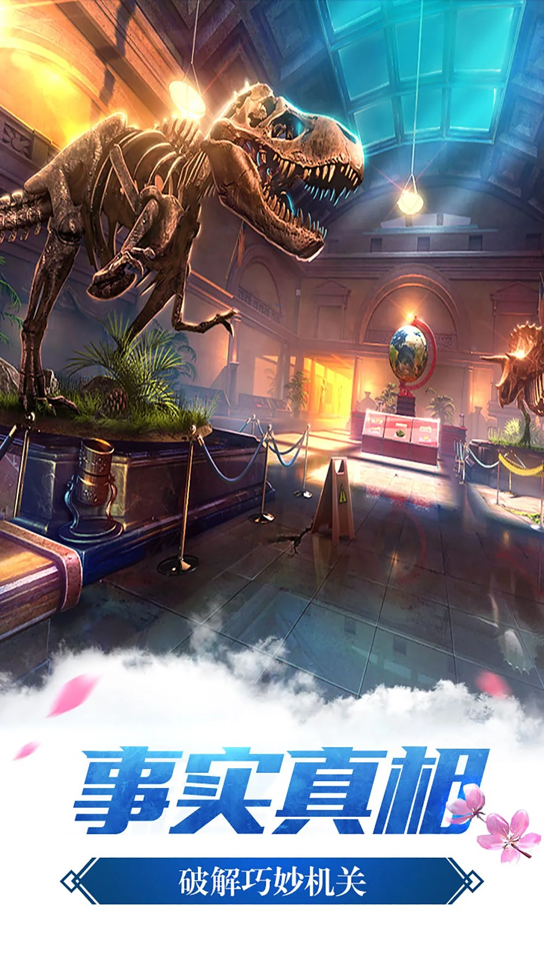 14۹Ӧñ700.00.05ͼ1