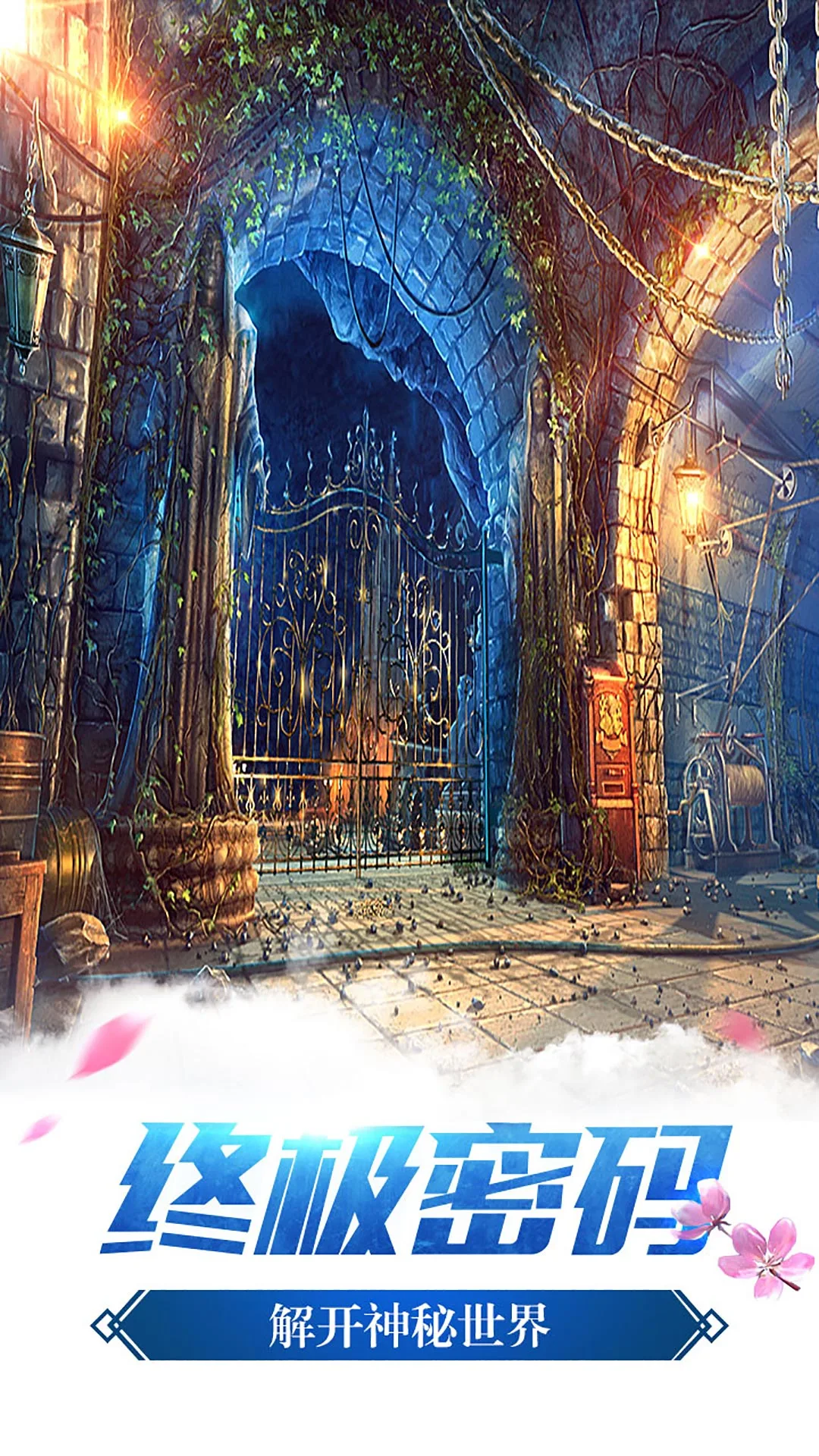 14۹Ӧñ700.00.05ͼ3