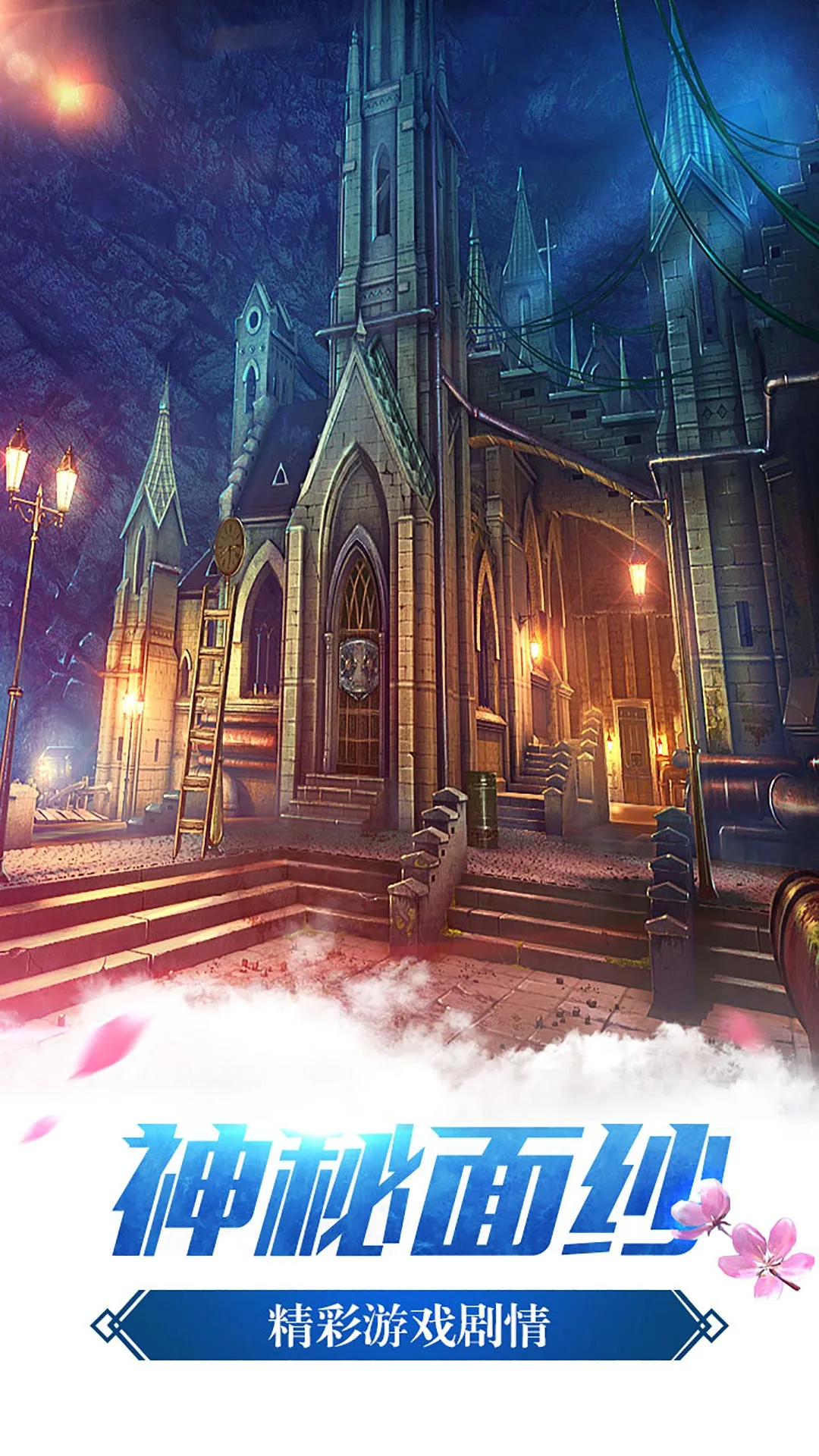 14۹Ӧñ700.00.05ͼ2