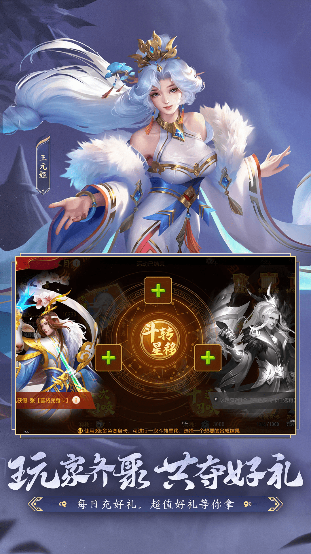 ����ɱ������Ӧ�ñ�������8.2.5��׿���ͼ0