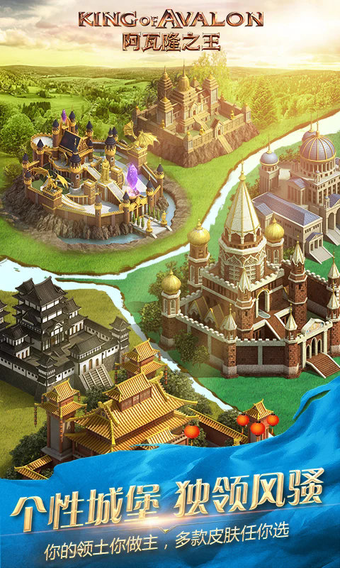 ����¡֮��Ӧ�ñ�������22.2.37���°��ͼ1