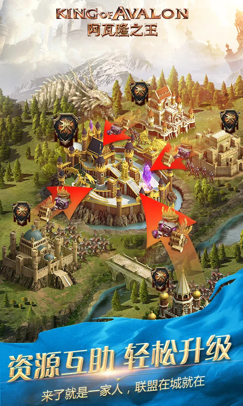 ����¡֮��Ӧ�ñ�������22.2.37���°��ͼ0