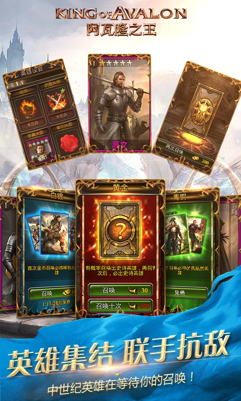 ����¡֮��Ӧ�ñ�������22.2.37���°��ͼ3