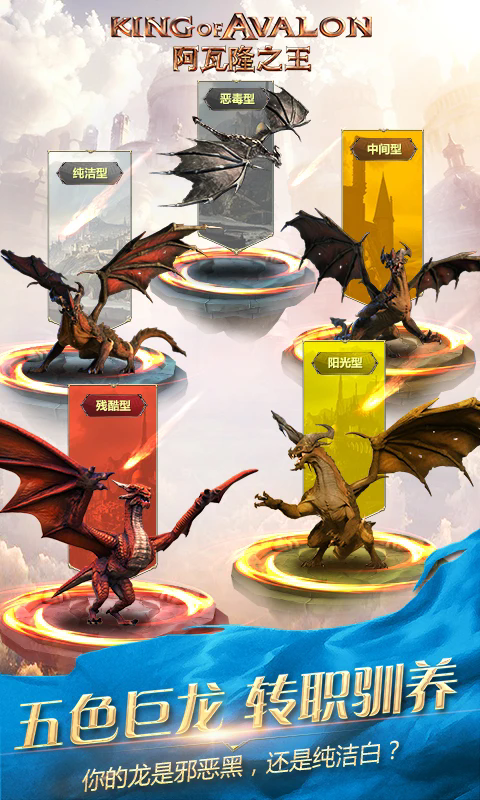 ����¡֮��Ӧ�ñ�������22.2.37���°��ͼ2