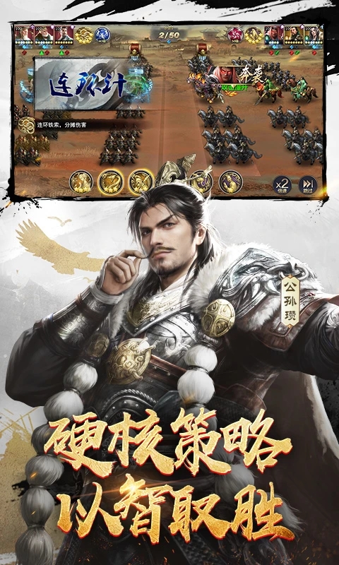 ��ʮ��������Ӧ�ñ��汾v1.0.04904��׿���ͼ2