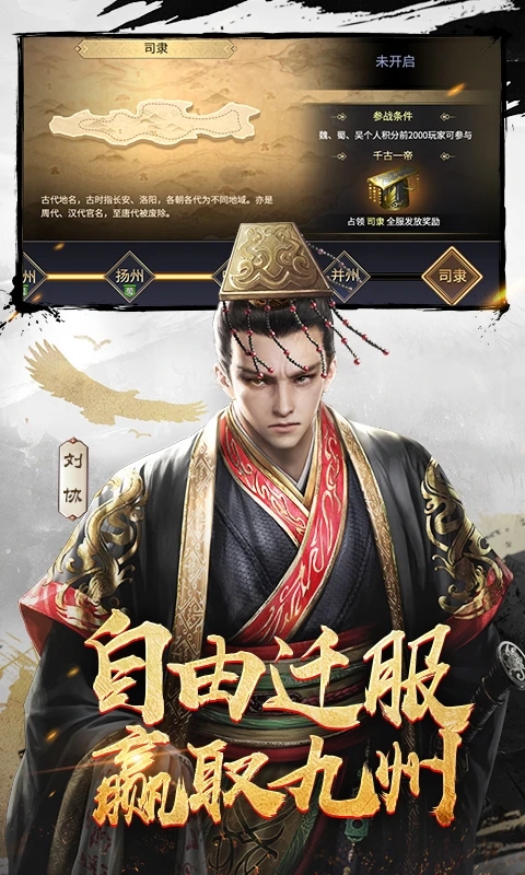 ��ʮ��������Ӧ�ñ��汾v1.0.04904��׿���ͼ0