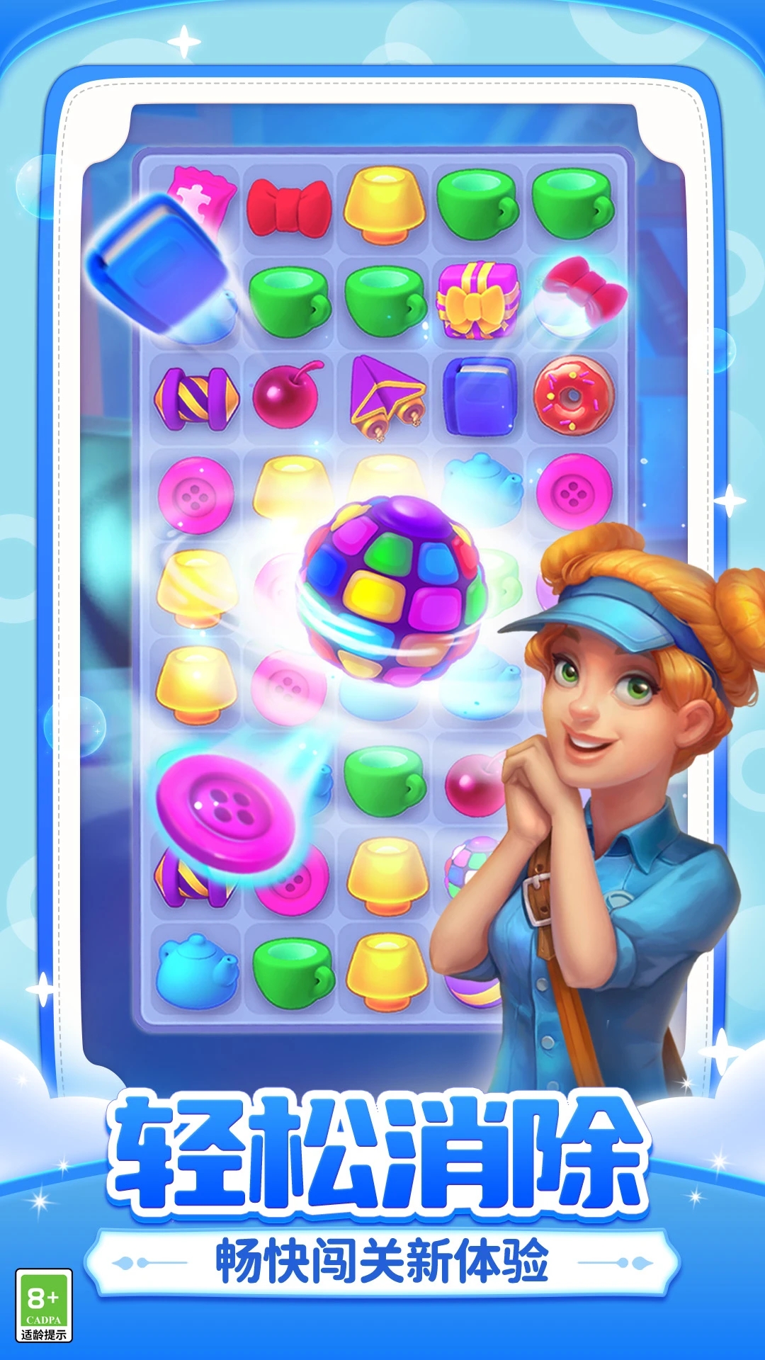 �λü�԰QQ��¼��v7.1.0��׿���ͼ1