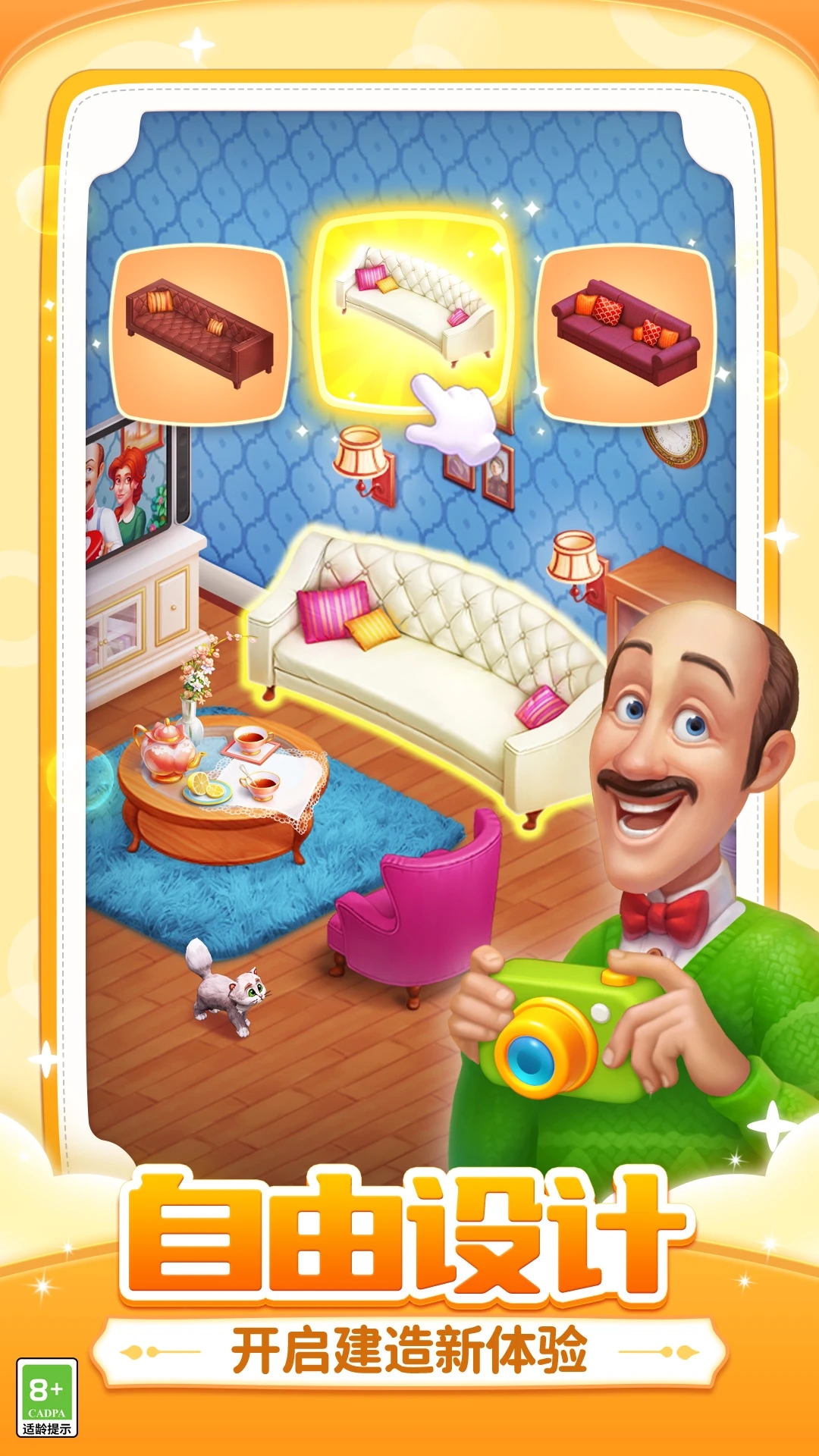 �λü�԰QQ��¼��v7.1.0��׿���ͼ2