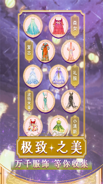 ����С����ѶӦ�ñ���v1.9.5��ͼ0