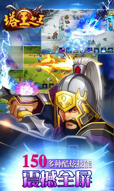 ����֮����ѶӦ�ñ���1.43.30��ͼ1