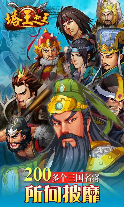 ����֮����ѶӦ�ñ���1.43.30��ͼ0