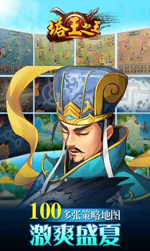 ����֮����ѶӦ�ñ���1.43.30��ͼ3