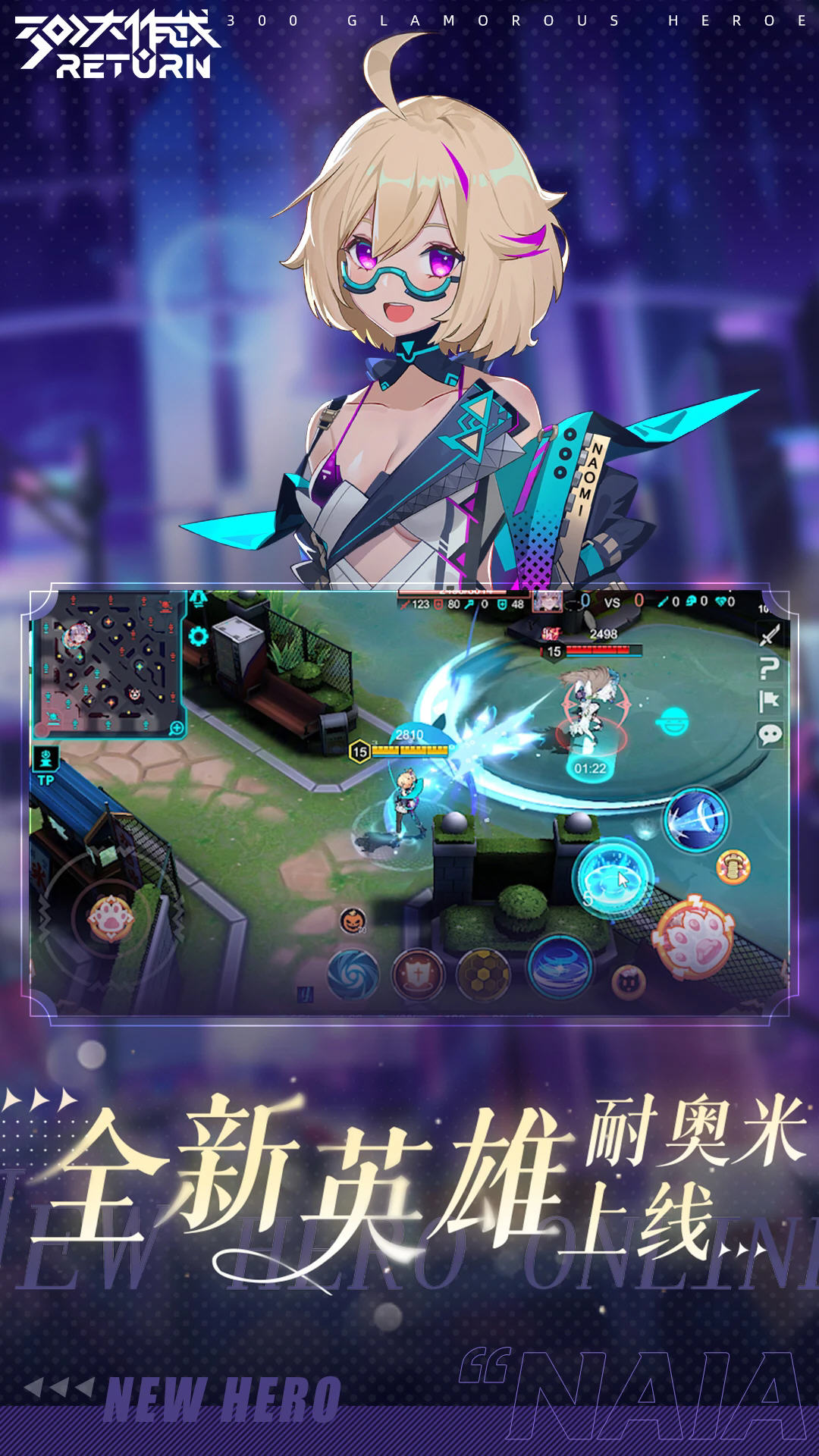 300սӦñٷv3.60.1׿ͼ3