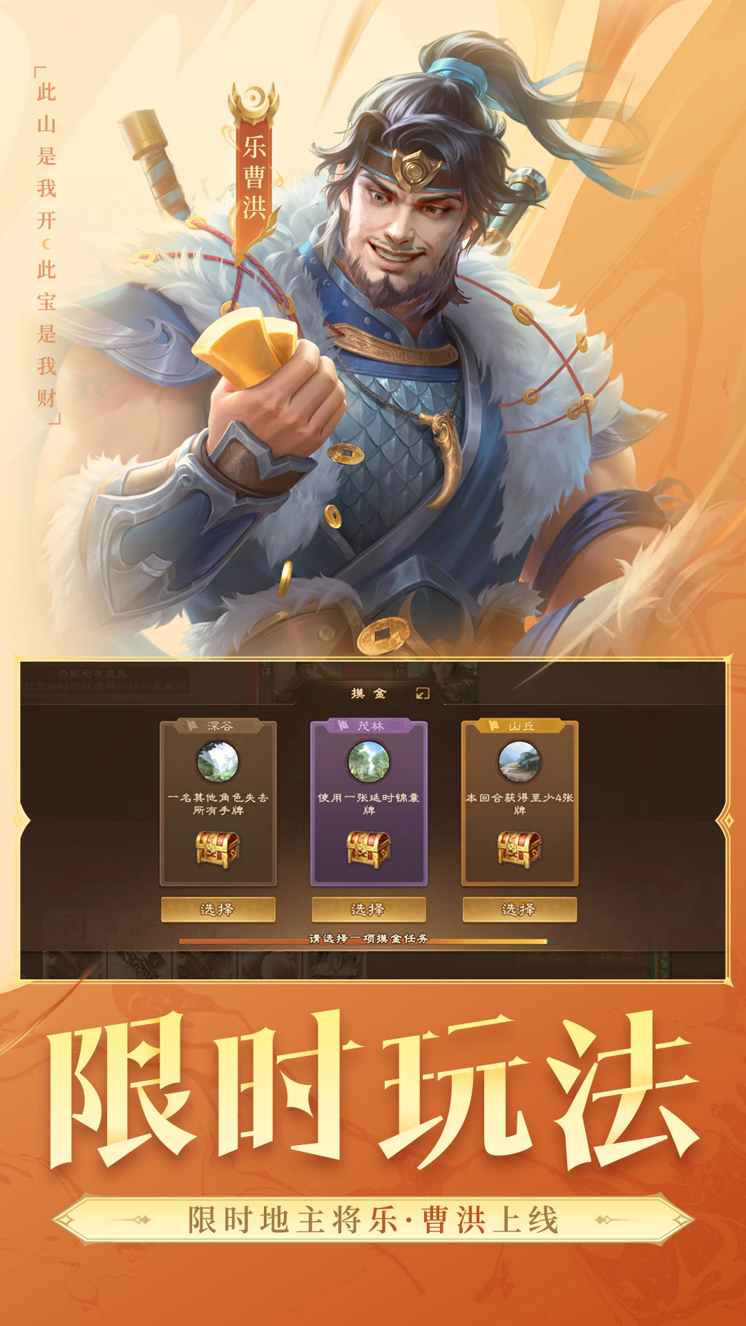 ɱOLͨӦñv3.8.5׿ͼ0