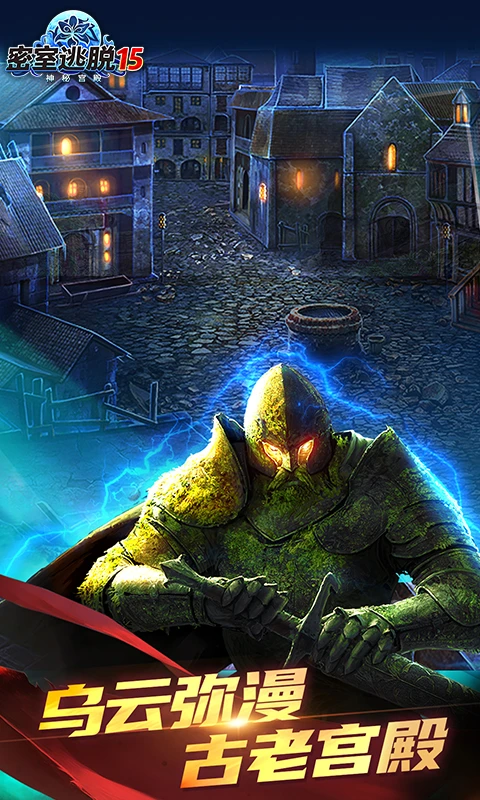 ��������15���ع���Ӧ�ñ����°�700.00.14��ͼ2