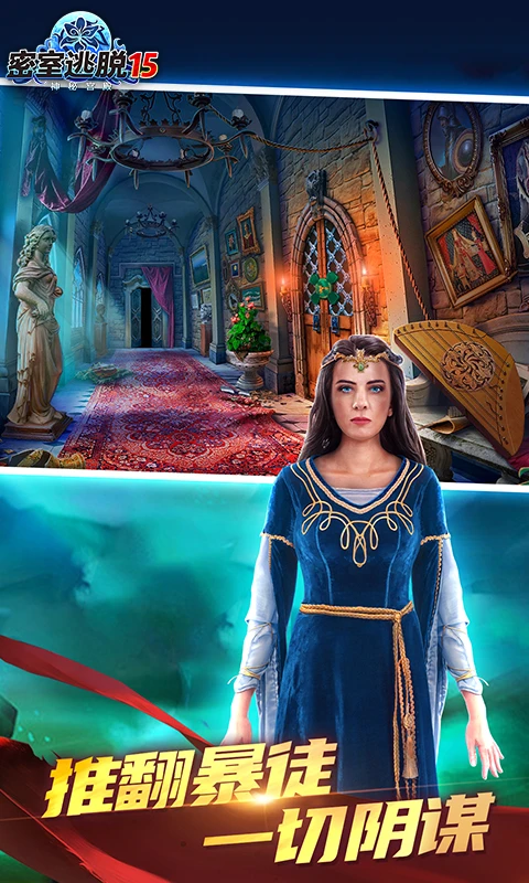 ��������15���ع���Ӧ�ñ����°�700.00.14��ͼ3