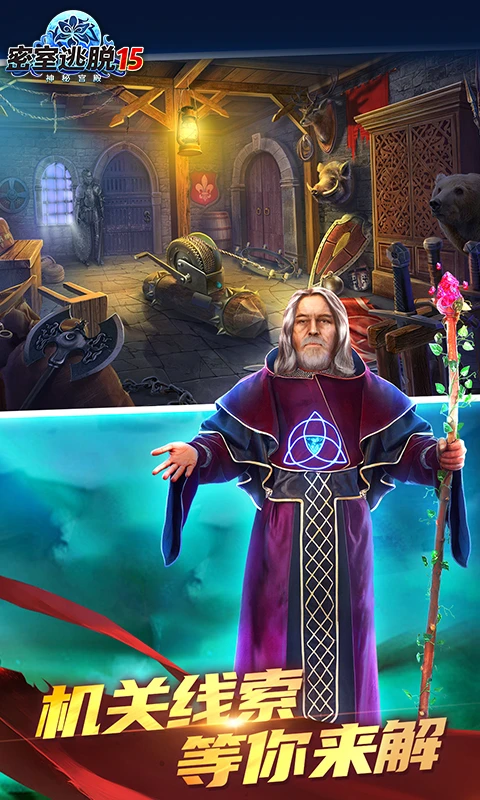 ��������15���ع���Ӧ�ñ����°�700.00.14��ͼ1