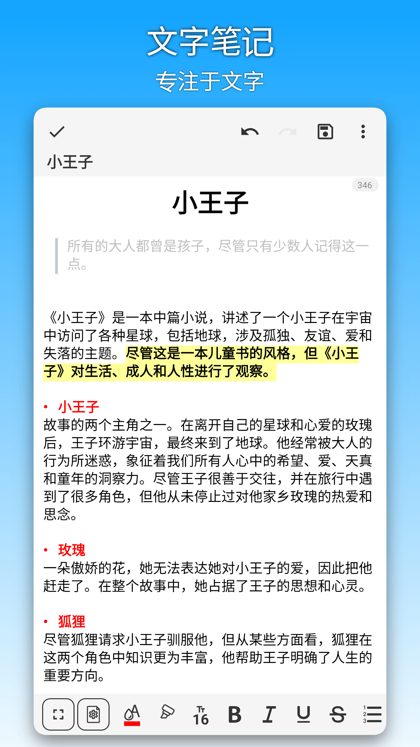 ʼapp׿