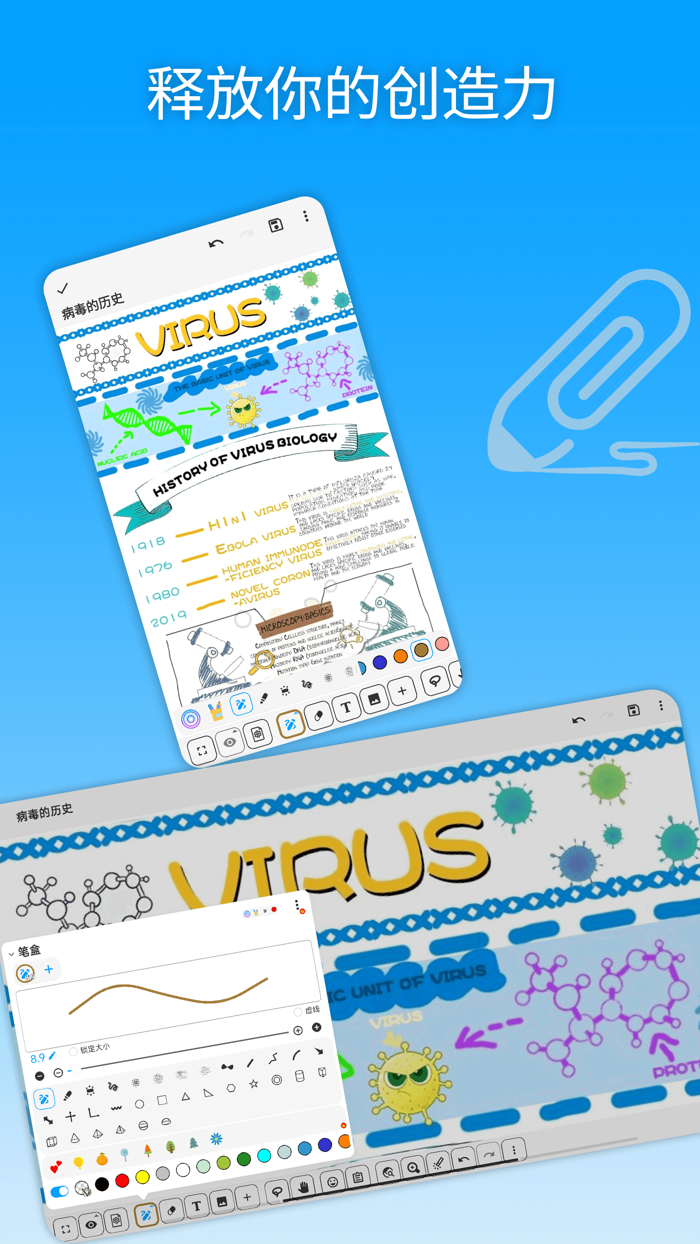 ʼapp׿6.5.3ͼ2
