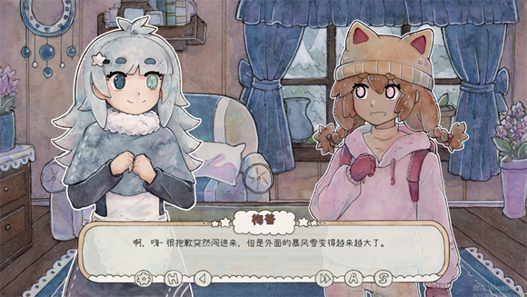 Hot Cocoa MagicȿɿħϷv1.0.0׿ͼ3