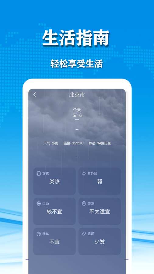 app3.102_gplayٷͼ0