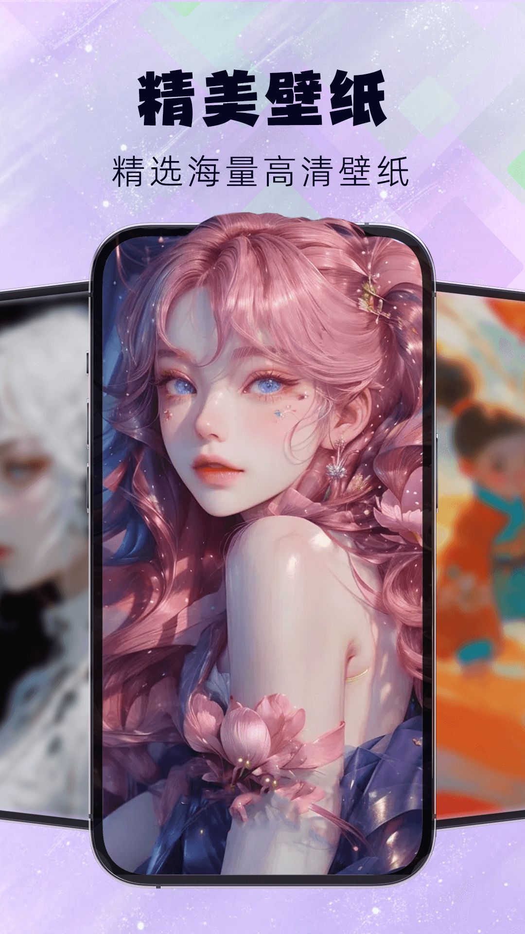 鶯appѰv1.2.5׿ͼ0