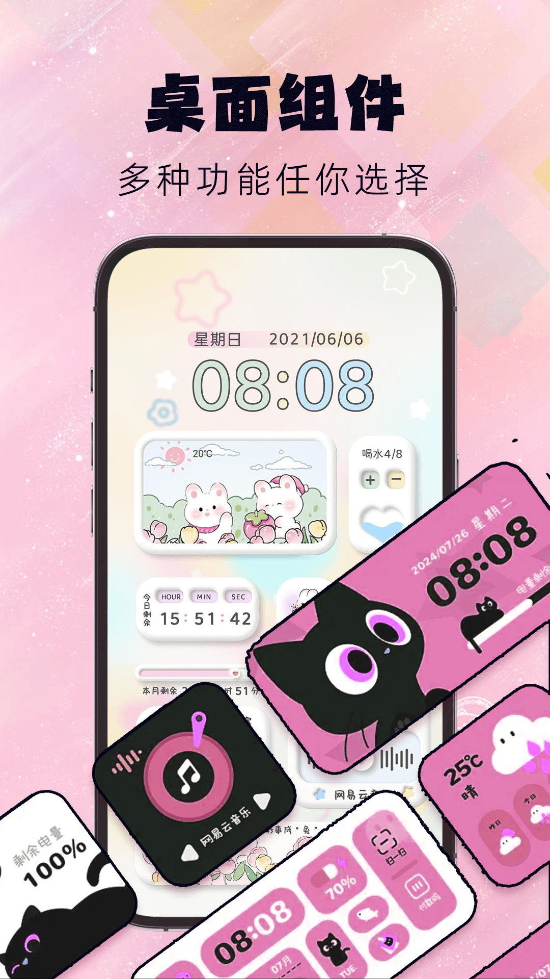 鶯appѰv1.2.5׿ͼ3