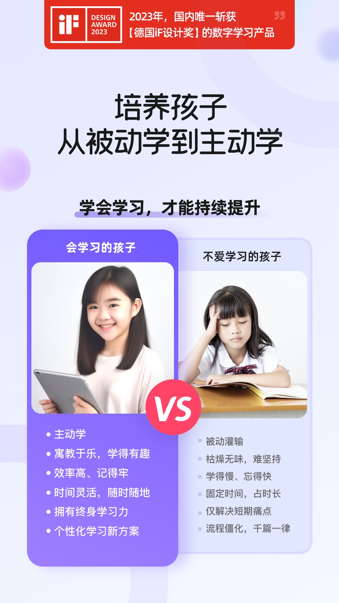 AIѧapp