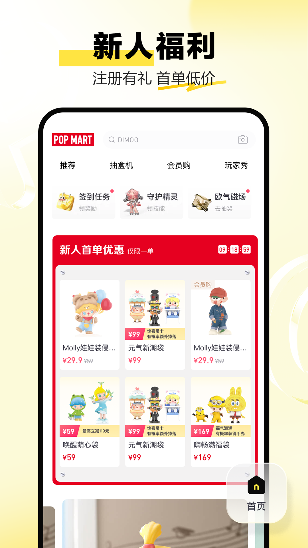 appv3.1.0°ͼ0