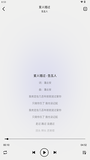 appѰv1.0ٷͼ0