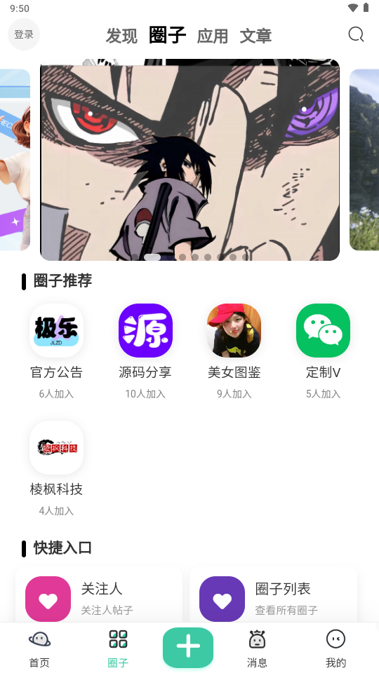 ֮app°