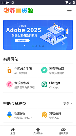 Դappٷ