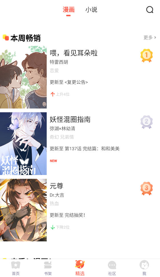 appѰ