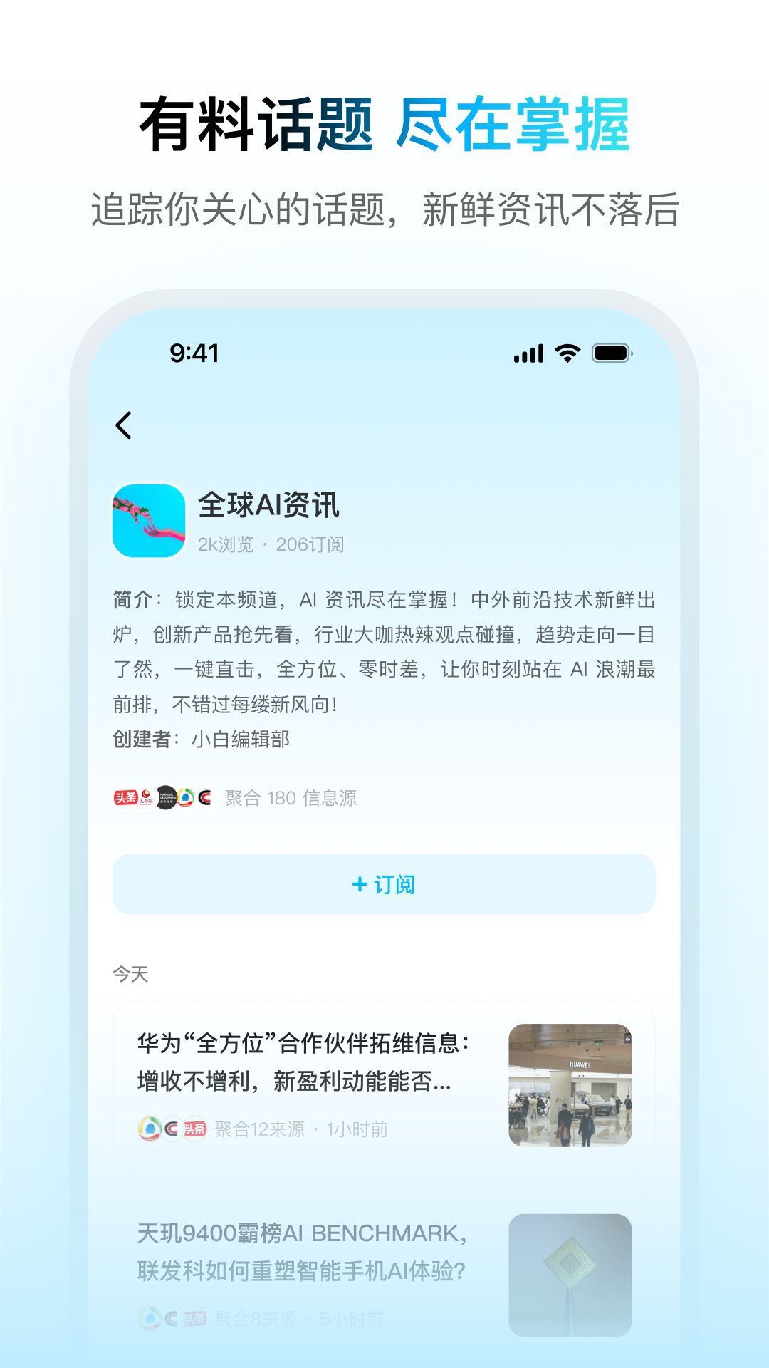 СdeepseekѪv3.1.11ٷͼ0