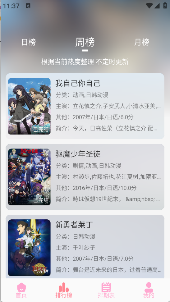GAappٷѰv9.9.9޹ͼ0