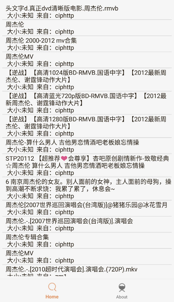 app°v1.7.1ٷͼ1