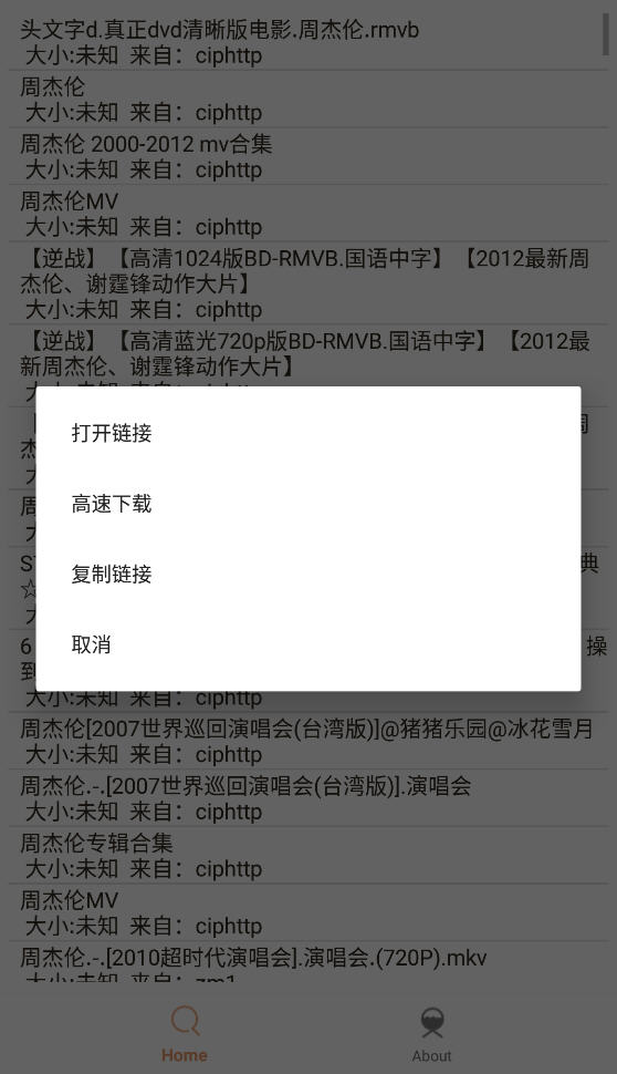 app°