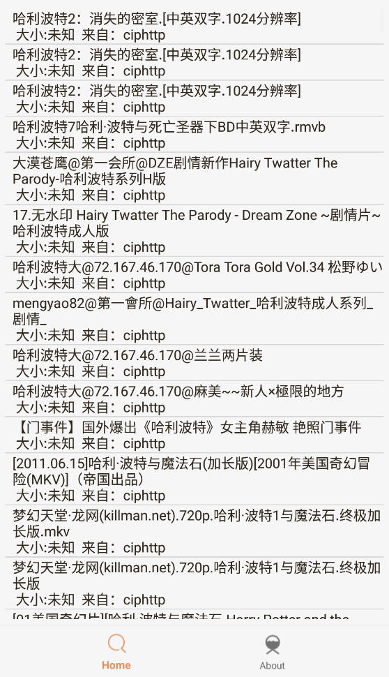 app°v1.7.1ٷͼ3