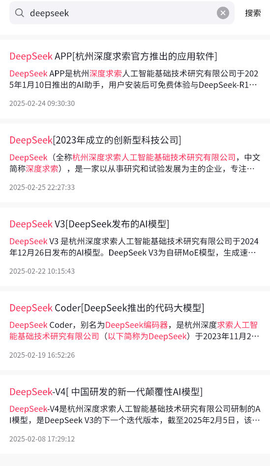 춮ٿapp°v1.0׿ͼ0